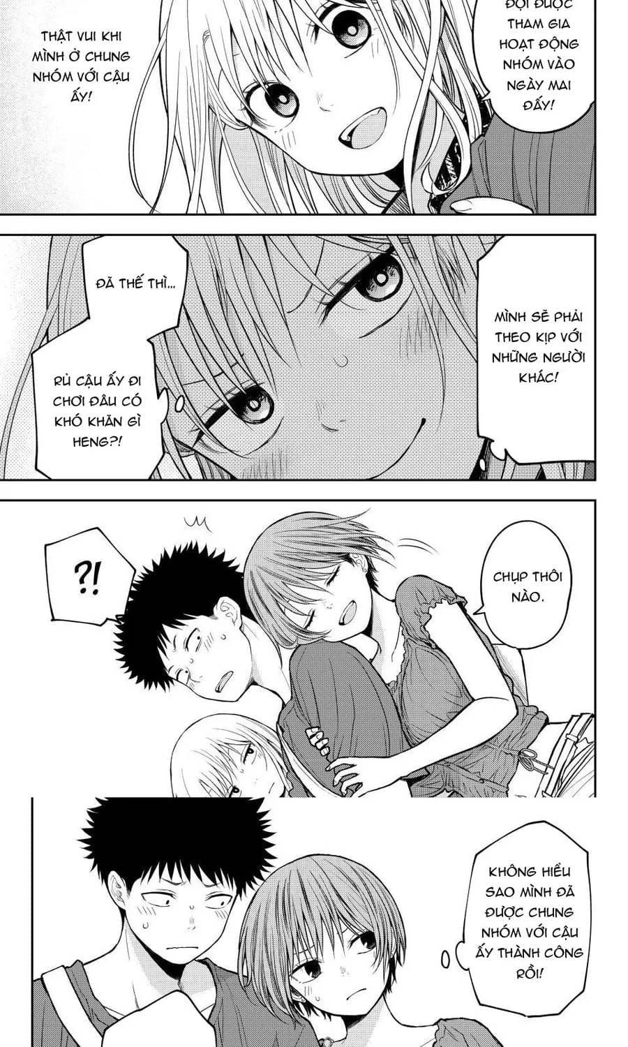 Kuroiwa Medaka Ni Watashi No Kawaii Ga Tsuujinai Chapter 210 - 12