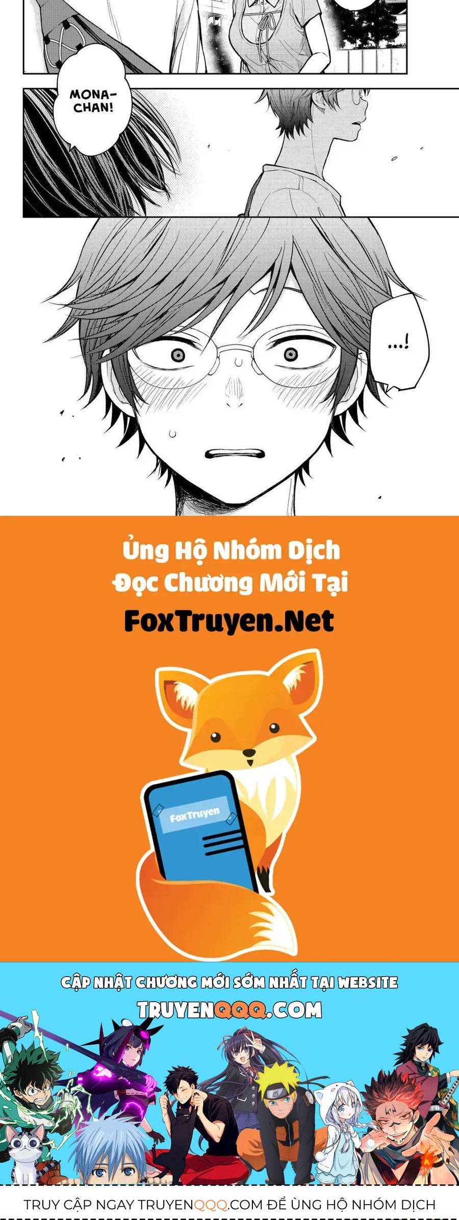 Kuroiwa Medaka Ni Watashi No Kawaii Ga Tsuujinai Chapter 211 - 14