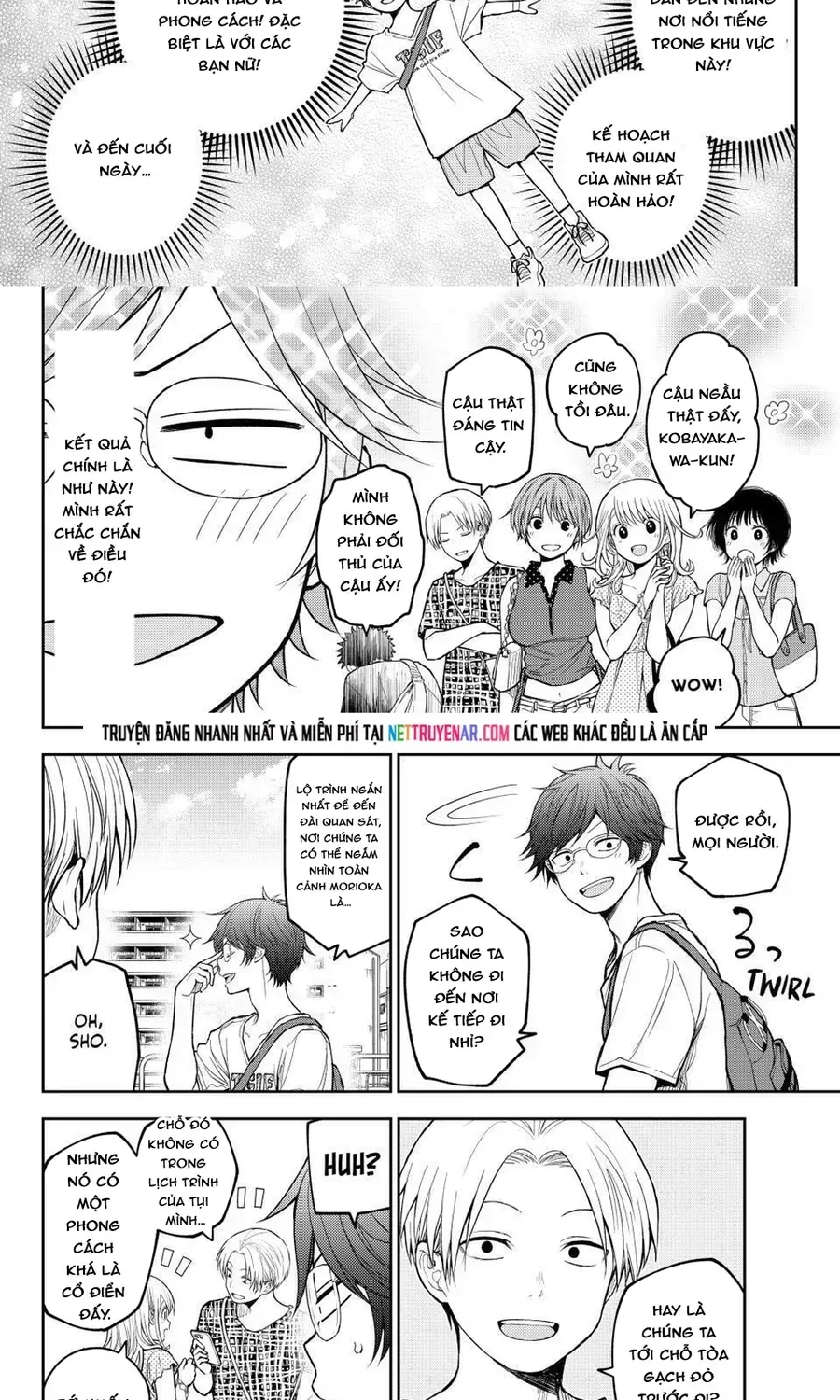 Kuroiwa Medaka Ni Watashi No Kawaii Ga Tsuujinai Chapter 211 - 4