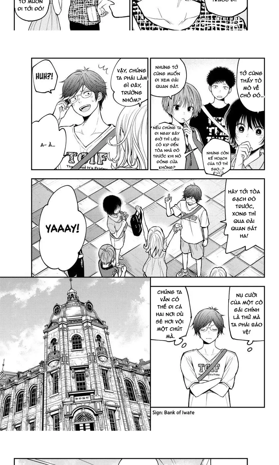 Kuroiwa Medaka Ni Watashi No Kawaii Ga Tsuujinai Chapter 211 - 5