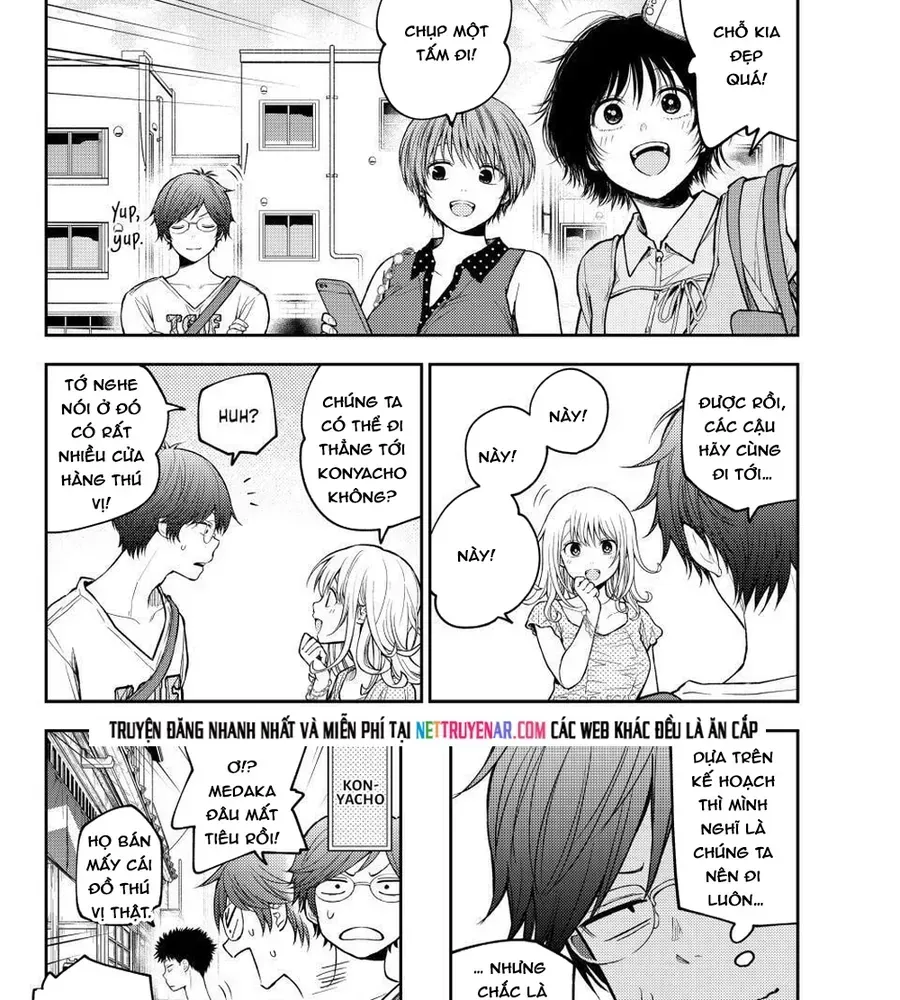 Kuroiwa Medaka Ni Watashi No Kawaii Ga Tsuujinai Chapter 211 - 6