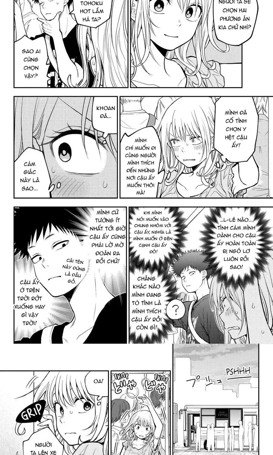 Kuroiwa Medaka Ni Watashi No Kawaii Ga Tsuujinai Chapter 212 - 11
