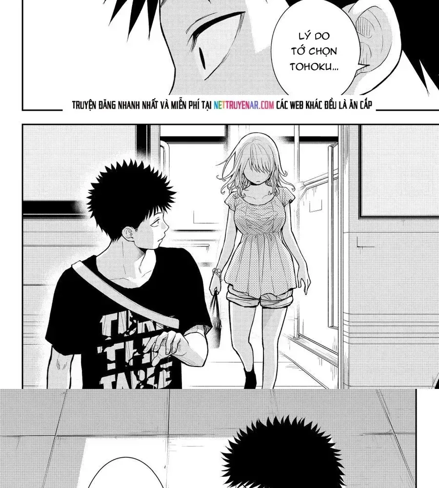 Kuroiwa Medaka Ni Watashi No Kawaii Ga Tsuujinai Chapter 212 - 15