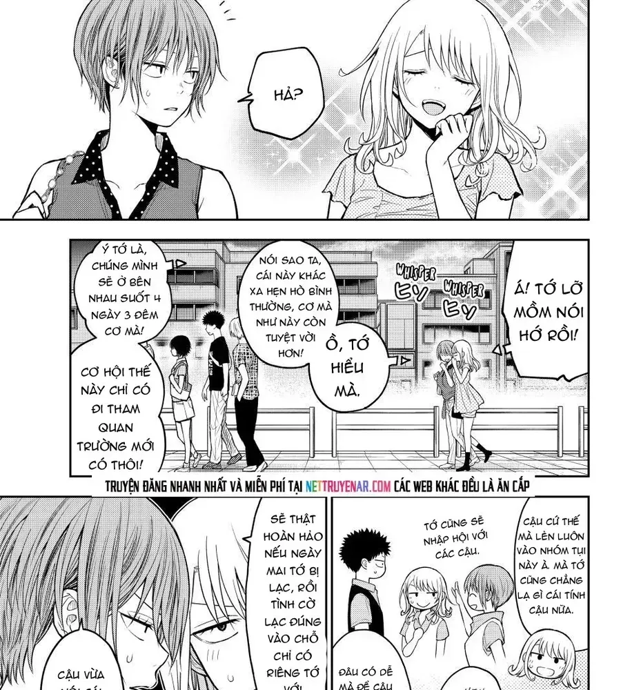 Kuroiwa Medaka Ni Watashi No Kawaii Ga Tsuujinai Chapter 212 - 6