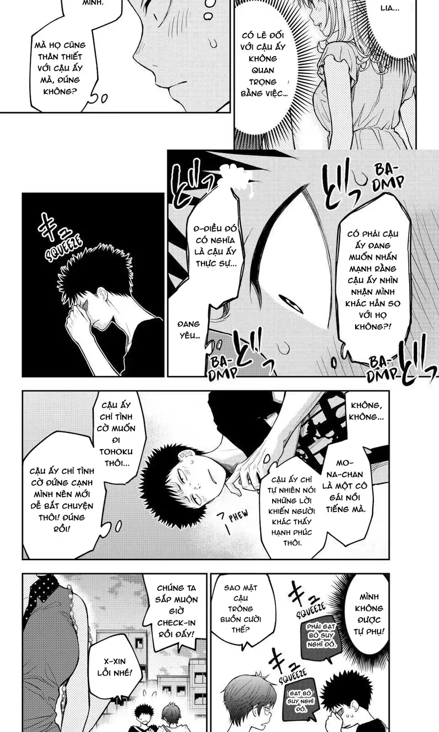Kuroiwa Medaka Ni Watashi No Kawaii Ga Tsuujinai Chapter 213 - 4