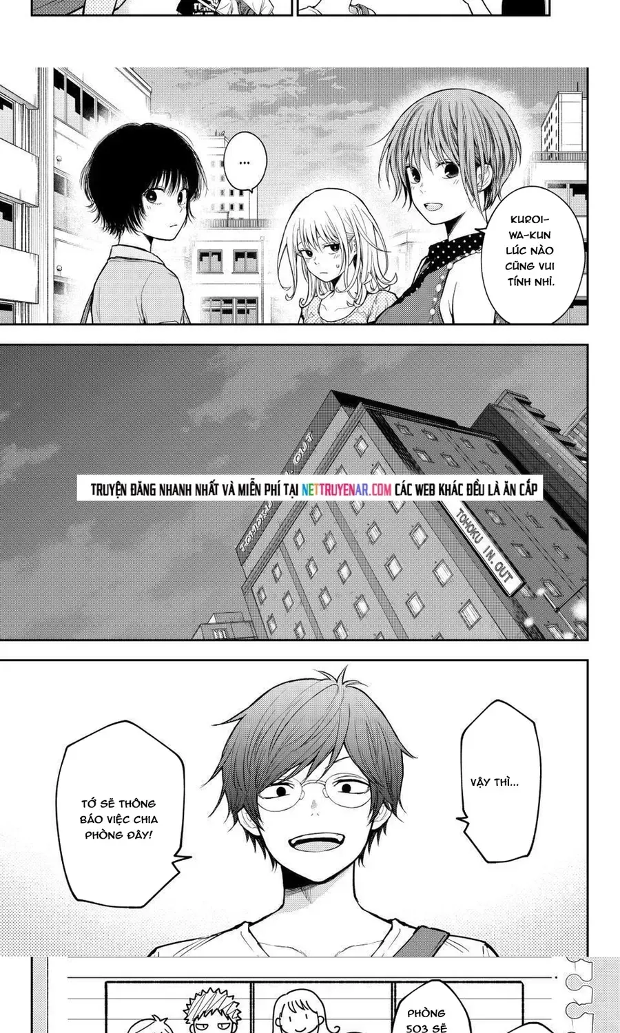 Kuroiwa Medaka Ni Watashi No Kawaii Ga Tsuujinai Chapter 213 - 5