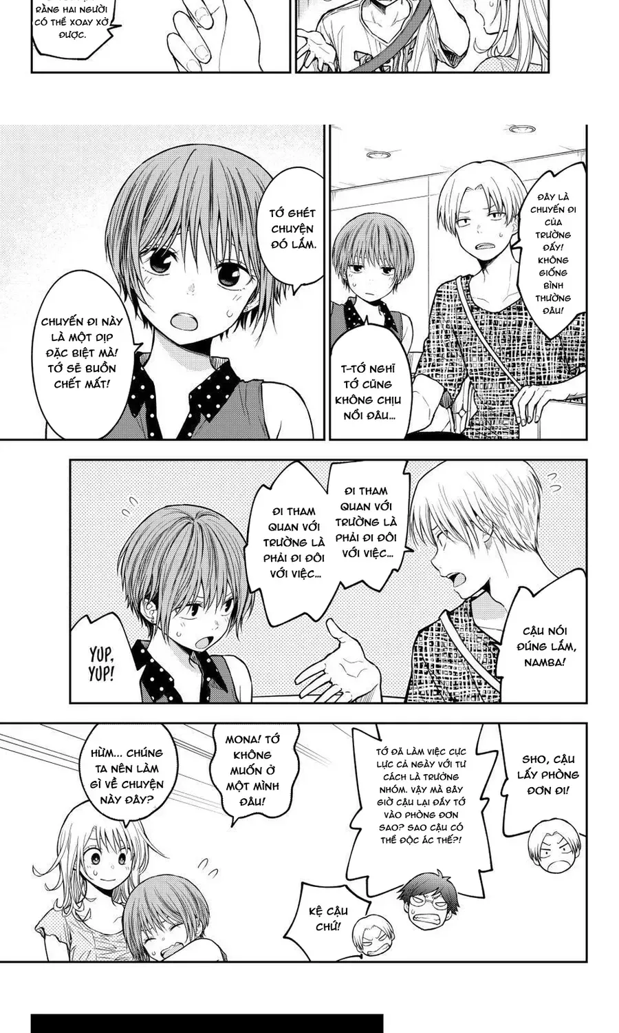 Kuroiwa Medaka Ni Watashi No Kawaii Ga Tsuujinai Chapter 213 - 7