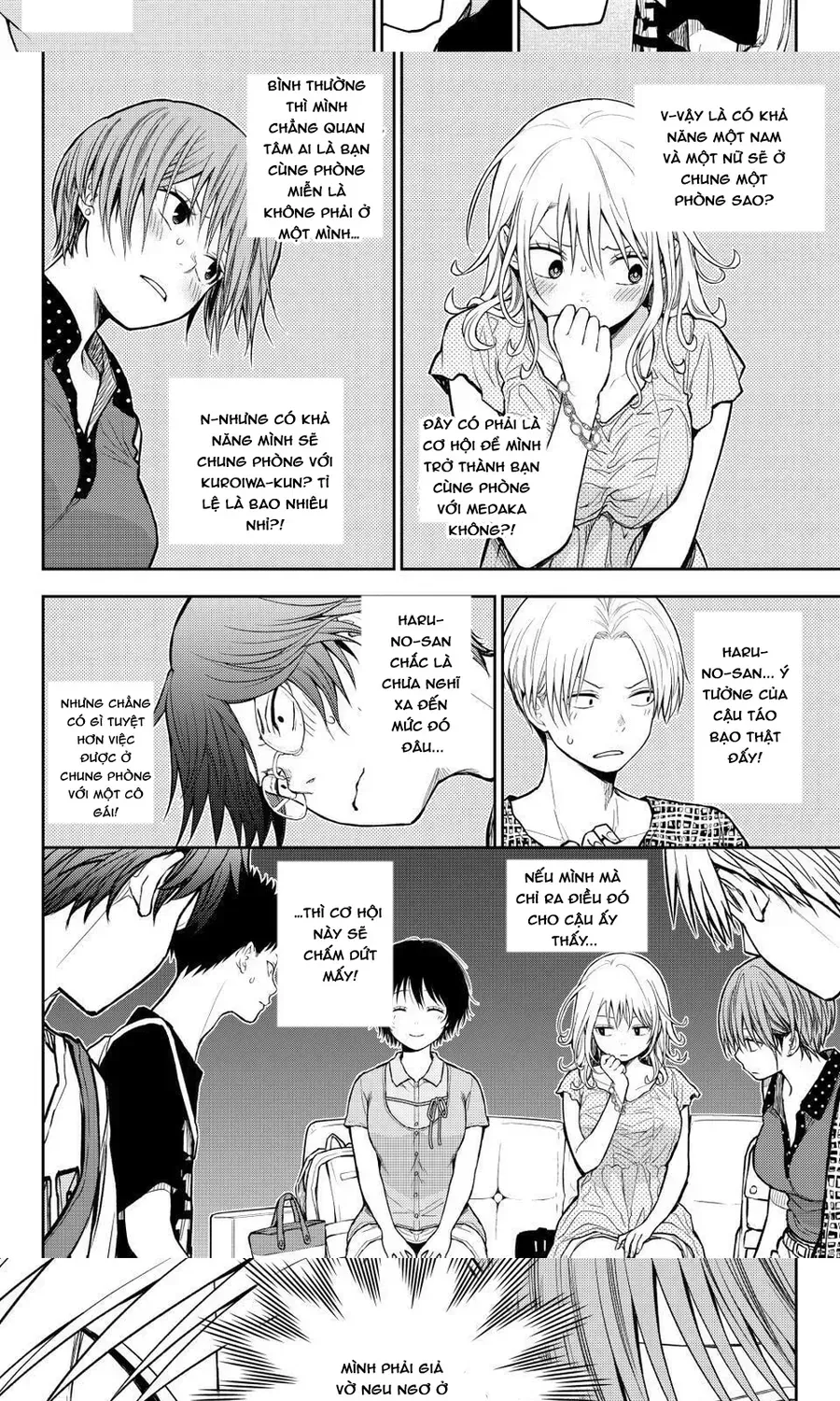 Kuroiwa Medaka Ni Watashi No Kawaii Ga Tsuujinai Chapter 213 - 10