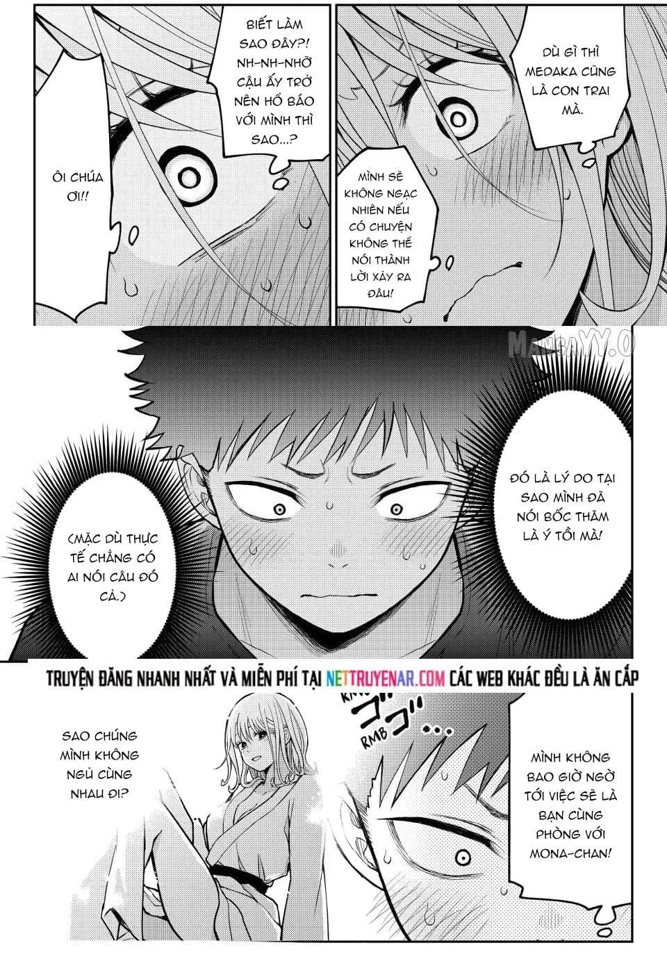 Kuroiwa Medaka Ni Watashi No Kawaii Ga Tsuujinai Chapter 214 - 14