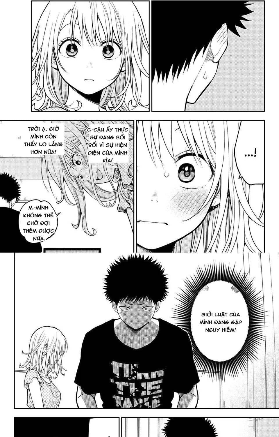 Kuroiwa Medaka Ni Watashi No Kawaii Ga Tsuujinai Chapter 215 - 12