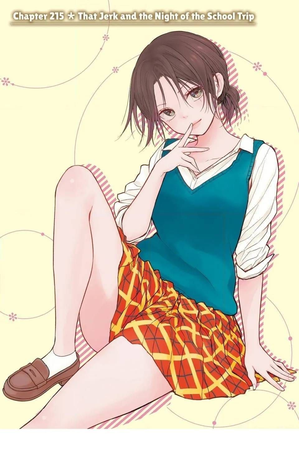 Kuroiwa Medaka Ni Watashi No Kawaii Ga Tsuujinai Chapter 215 - 3