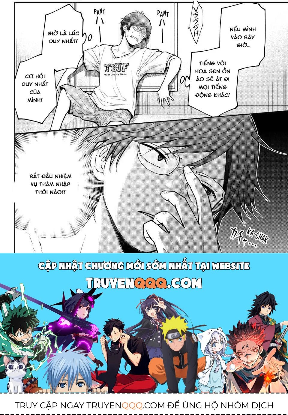 Kuroiwa Medaka Ni Watashi No Kawaii Ga Tsuujinai Chapter 215 - 24