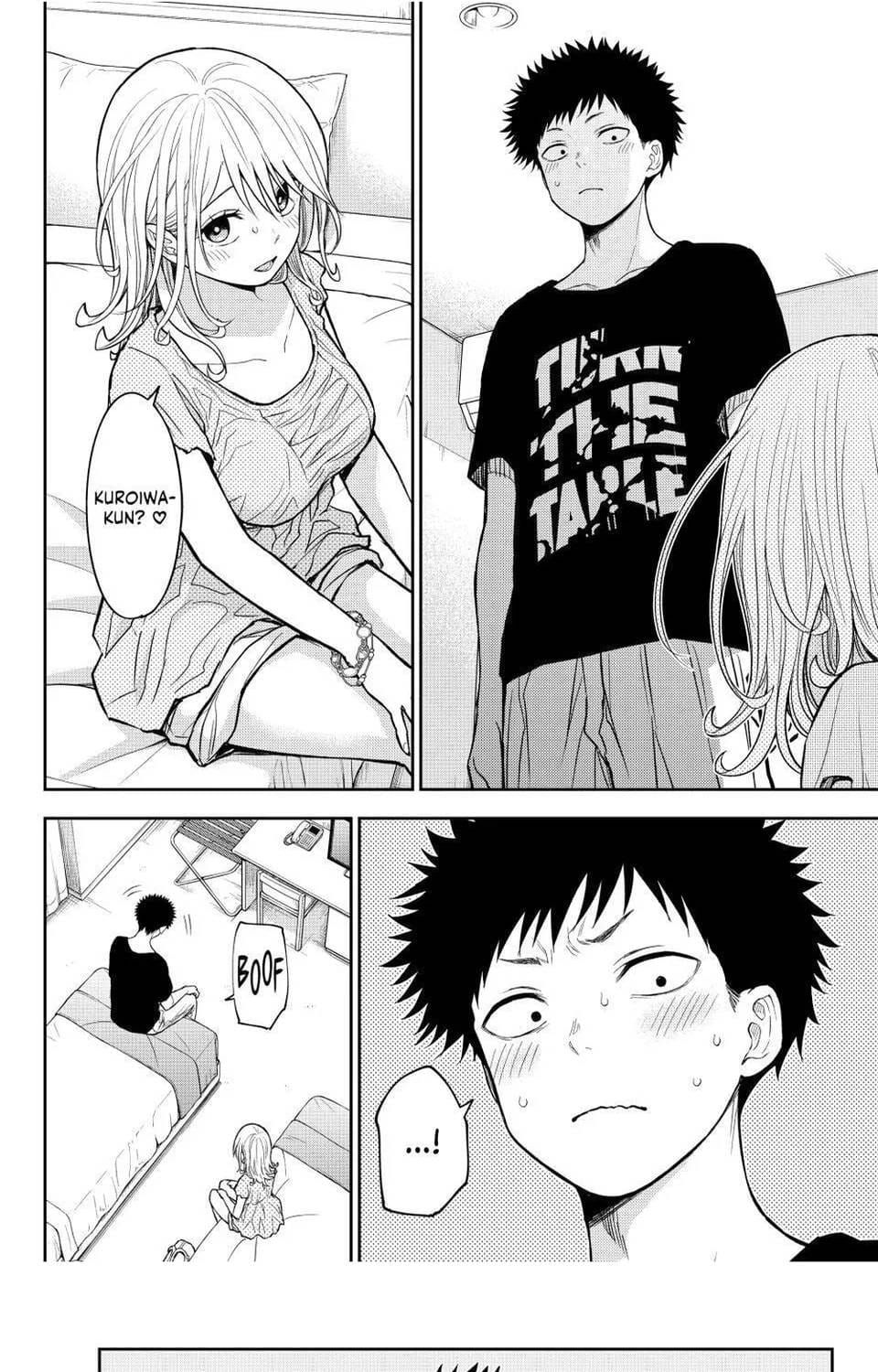 Kuroiwa Medaka Ni Watashi No Kawaii Ga Tsuujinai Chapter 215 - 10