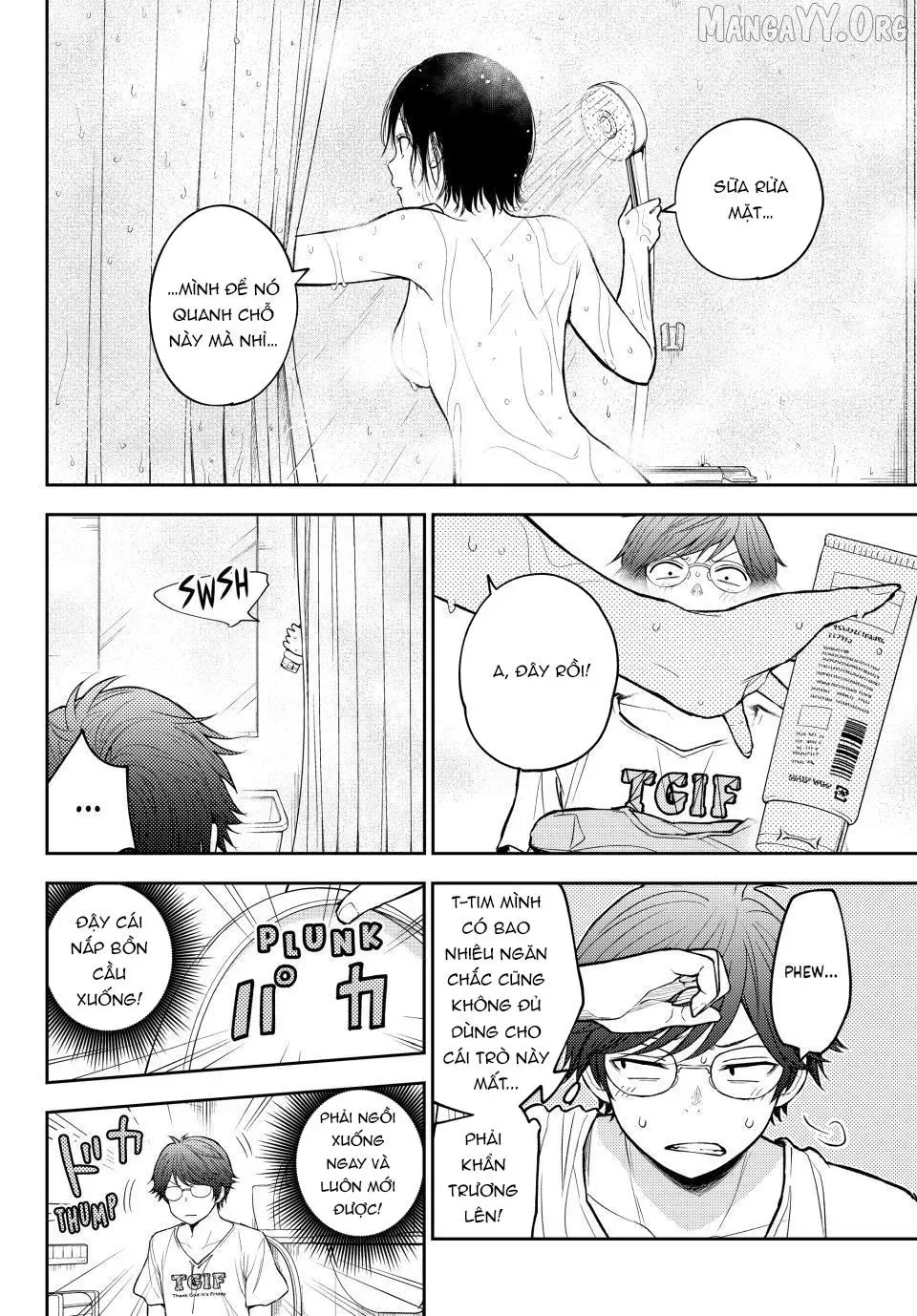 Kuroiwa Medaka Ni Watashi No Kawaii Ga Tsuujinai Chapter 216 - 11