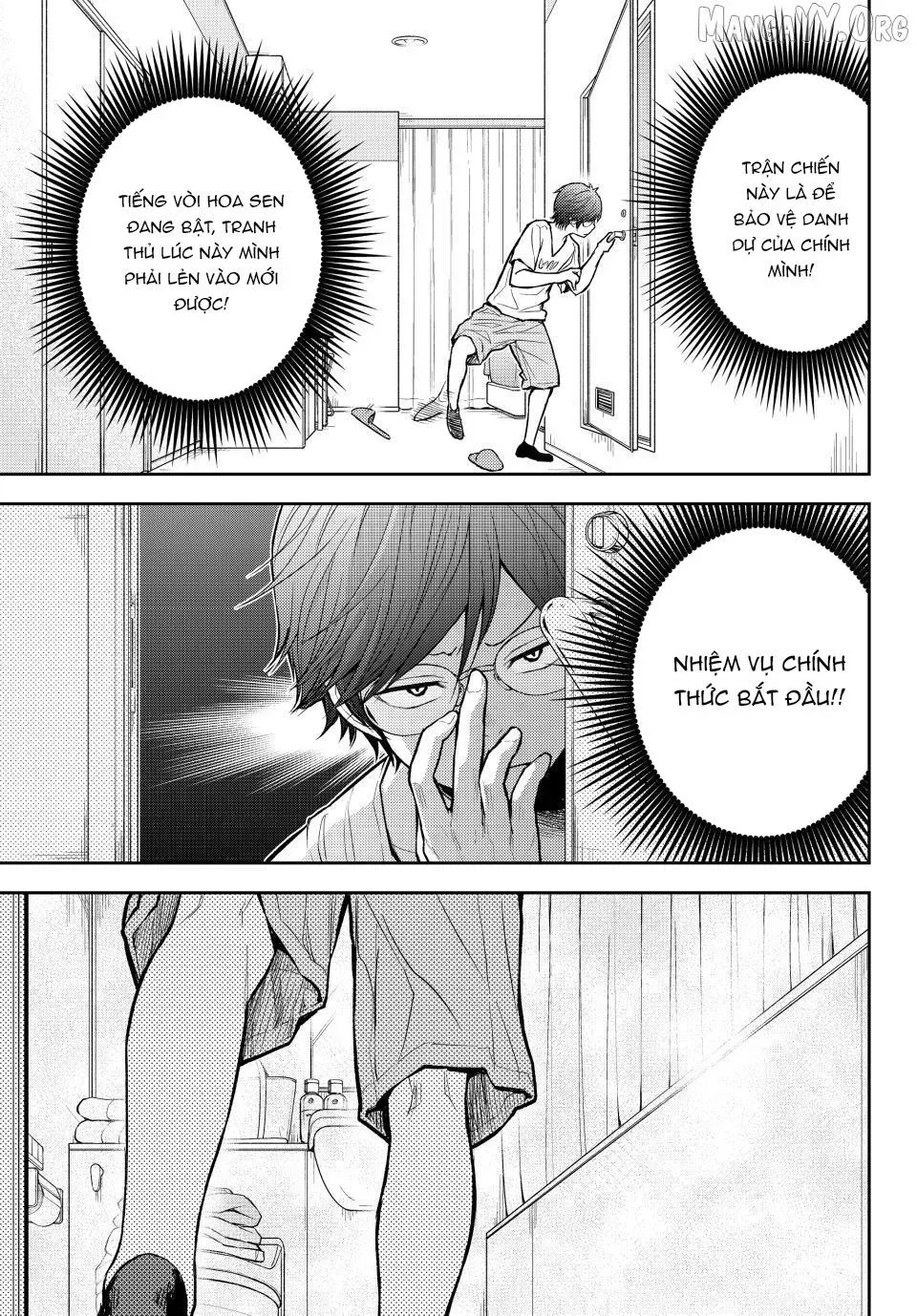 Kuroiwa Medaka Ni Watashi No Kawaii Ga Tsuujinai Chapter 216 - 4