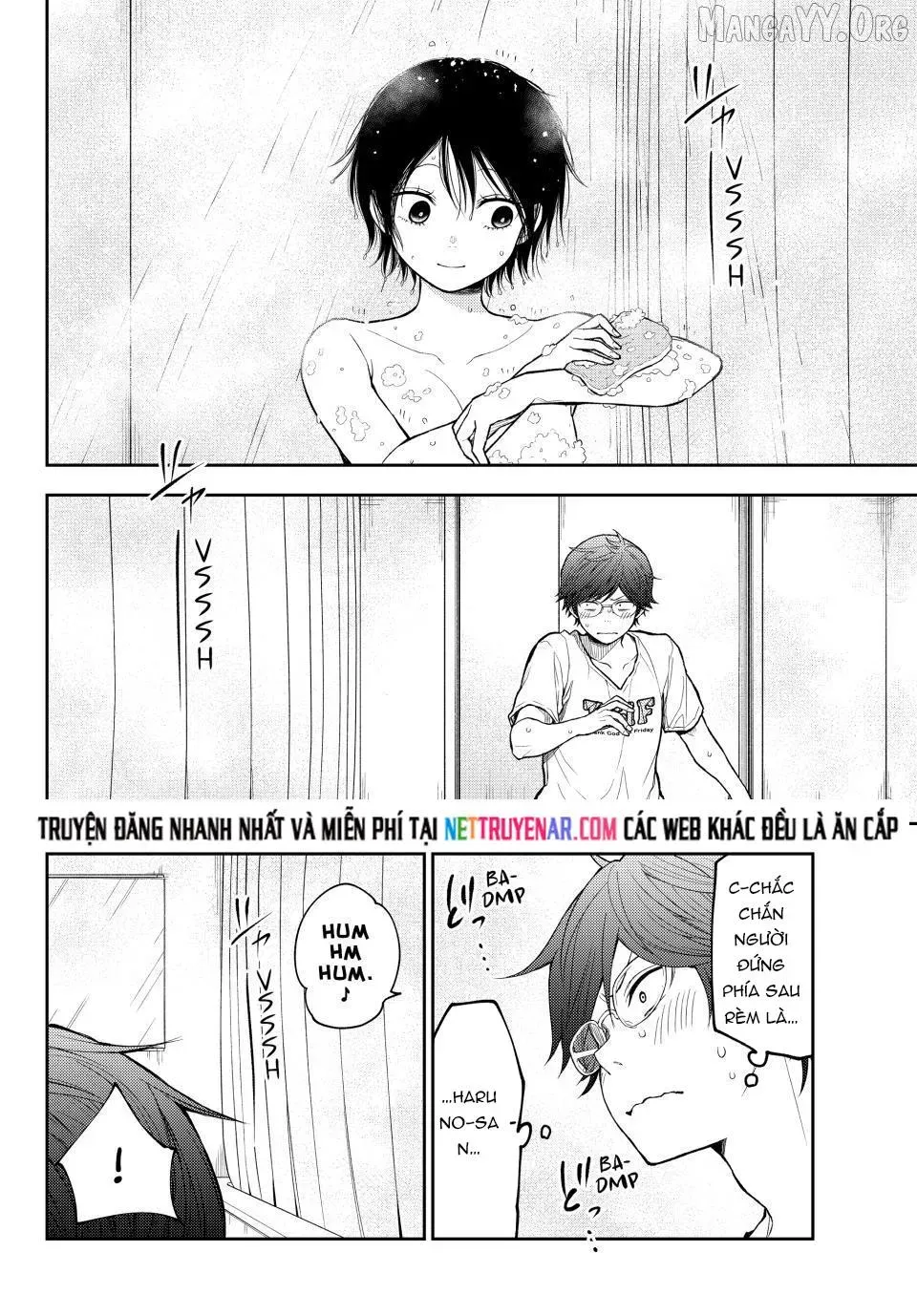 Kuroiwa Medaka Ni Watashi No Kawaii Ga Tsuujinai Chapter 216 - 5