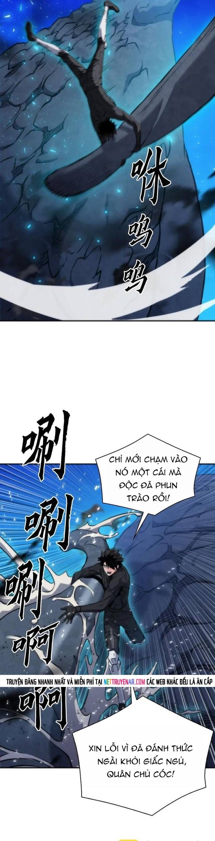 Druid Tại Ga Seoul Chapter 191 - 20
