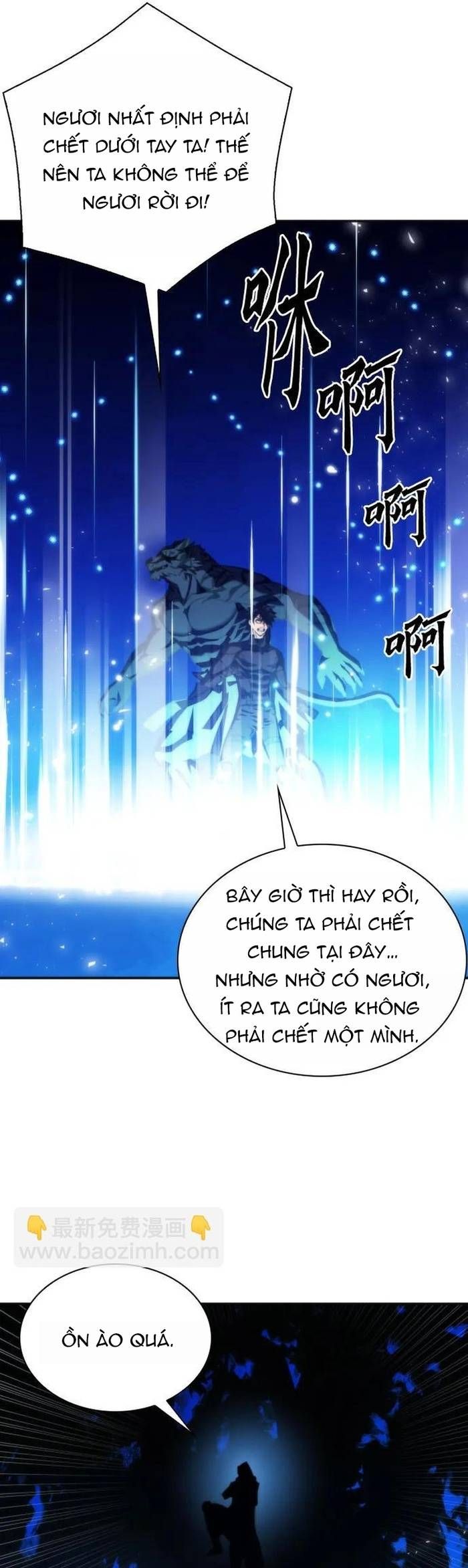 Druid Tại Ga Seoul Chapter 191 - 33