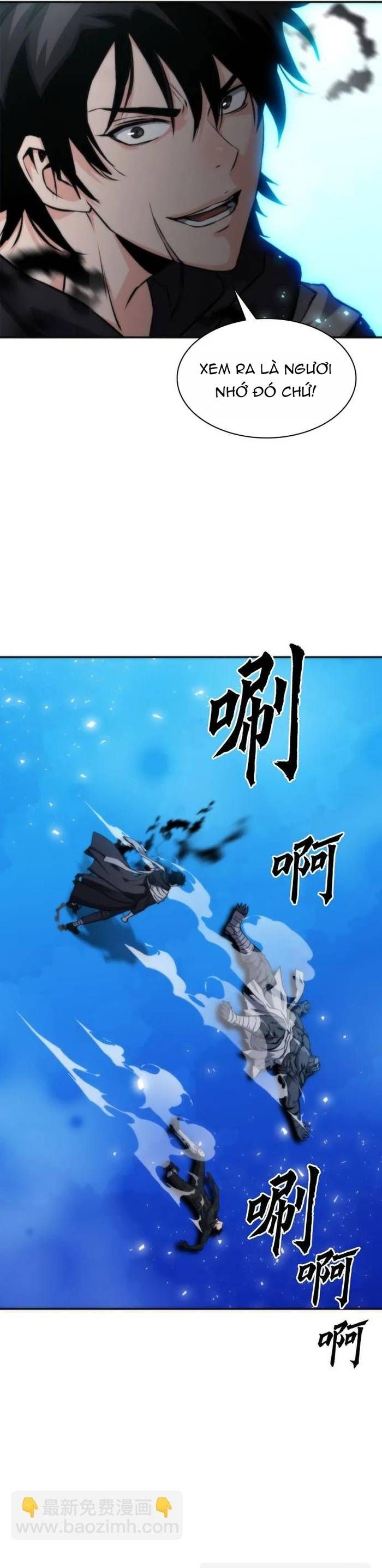 Druid Tại Ga Seoul Chapter 191 - 47