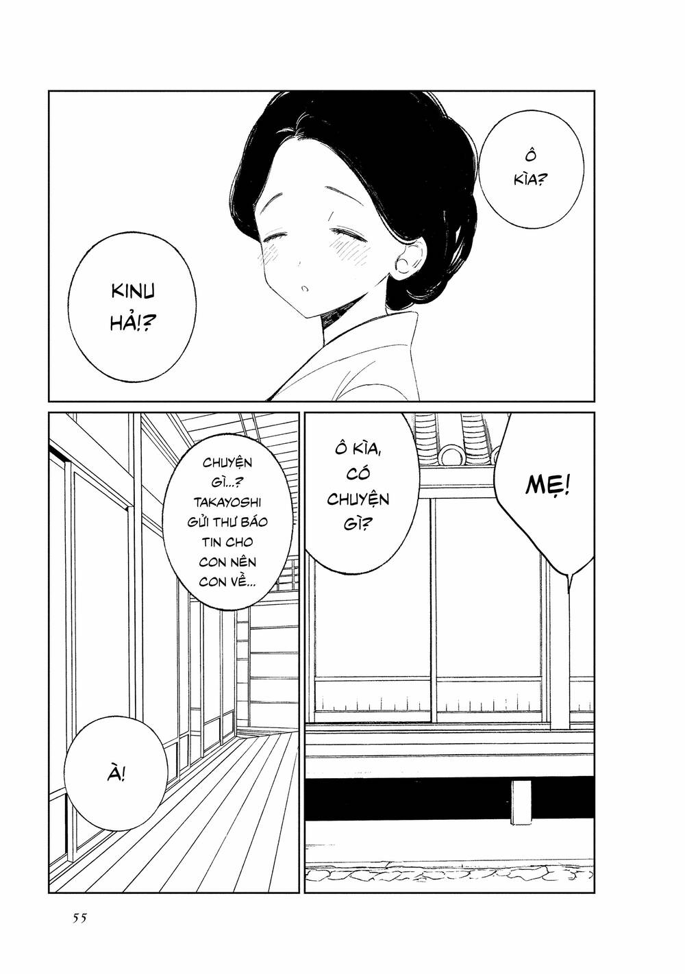 Cuộc Sống Hằng Ngày Của Cặp Đôi Mới Cưới Chapter 41 - 7