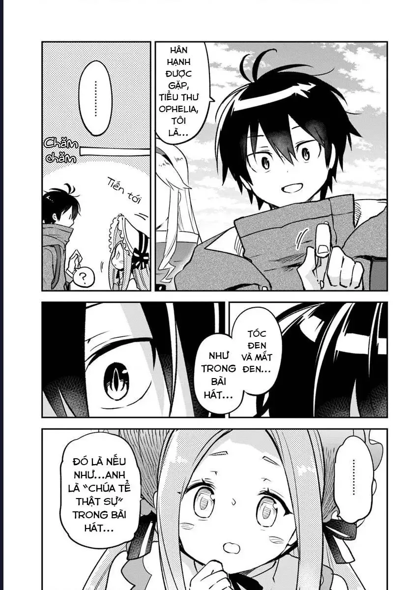 Ma Vương Tái Sinh Trở Thành Pháp Sư Mạnh Nhất Chapter 45 - 13