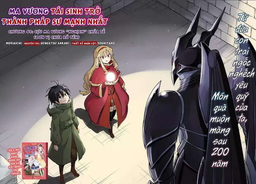 Ma Vương Tái Sinh Trở Thành Pháp Sư Mạnh Nhất Chapter 49 - 3