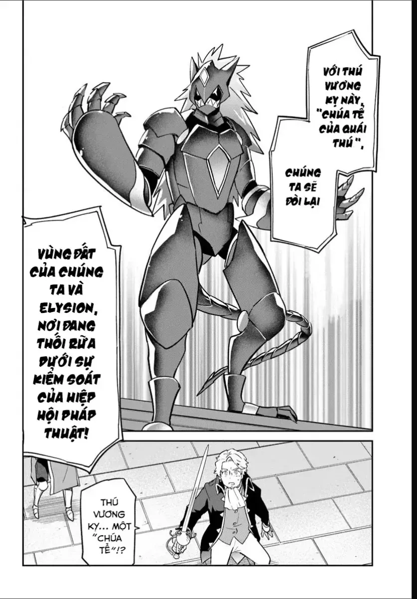 Ma Vương Tái Sinh Trở Thành Pháp Sư Mạnh Nhất Chapter 50 - 26