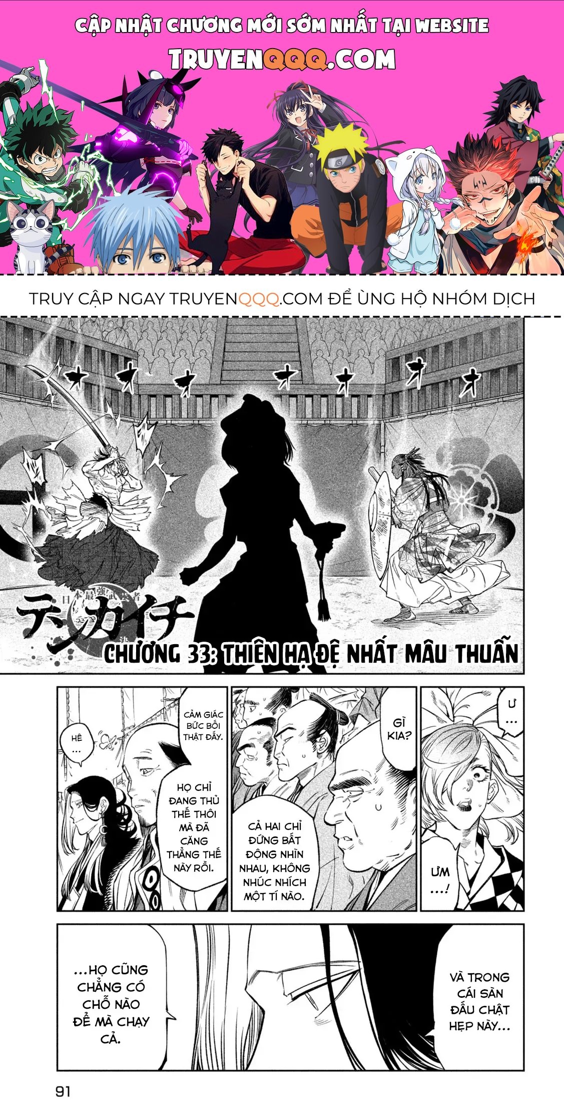 Tenkaichi - Thiên Hạ Đệ Nhất Võ Sĩ Đại Hội Chapter 33 - 1