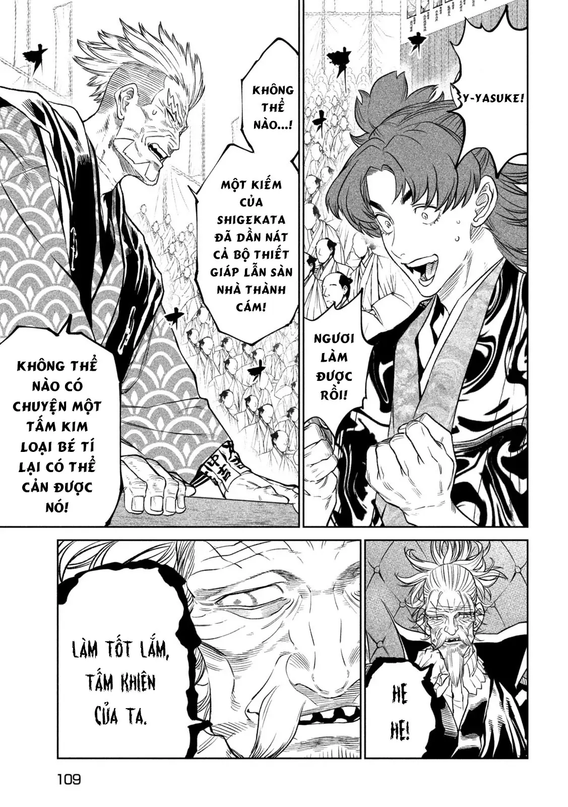 Tenkaichi - Thiên Hạ Đệ Nhất Võ Sĩ Đại Hội Chapter 33 - 16