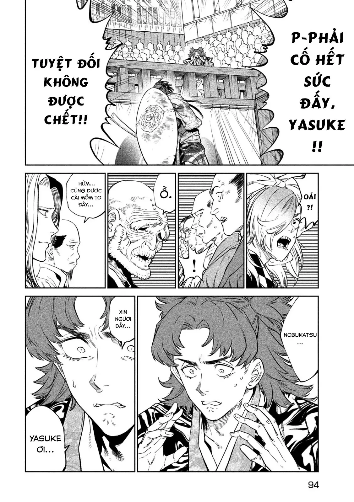 Tenkaichi - Thiên Hạ Đệ Nhất Võ Sĩ Đại Hội Chapter 33 - 3