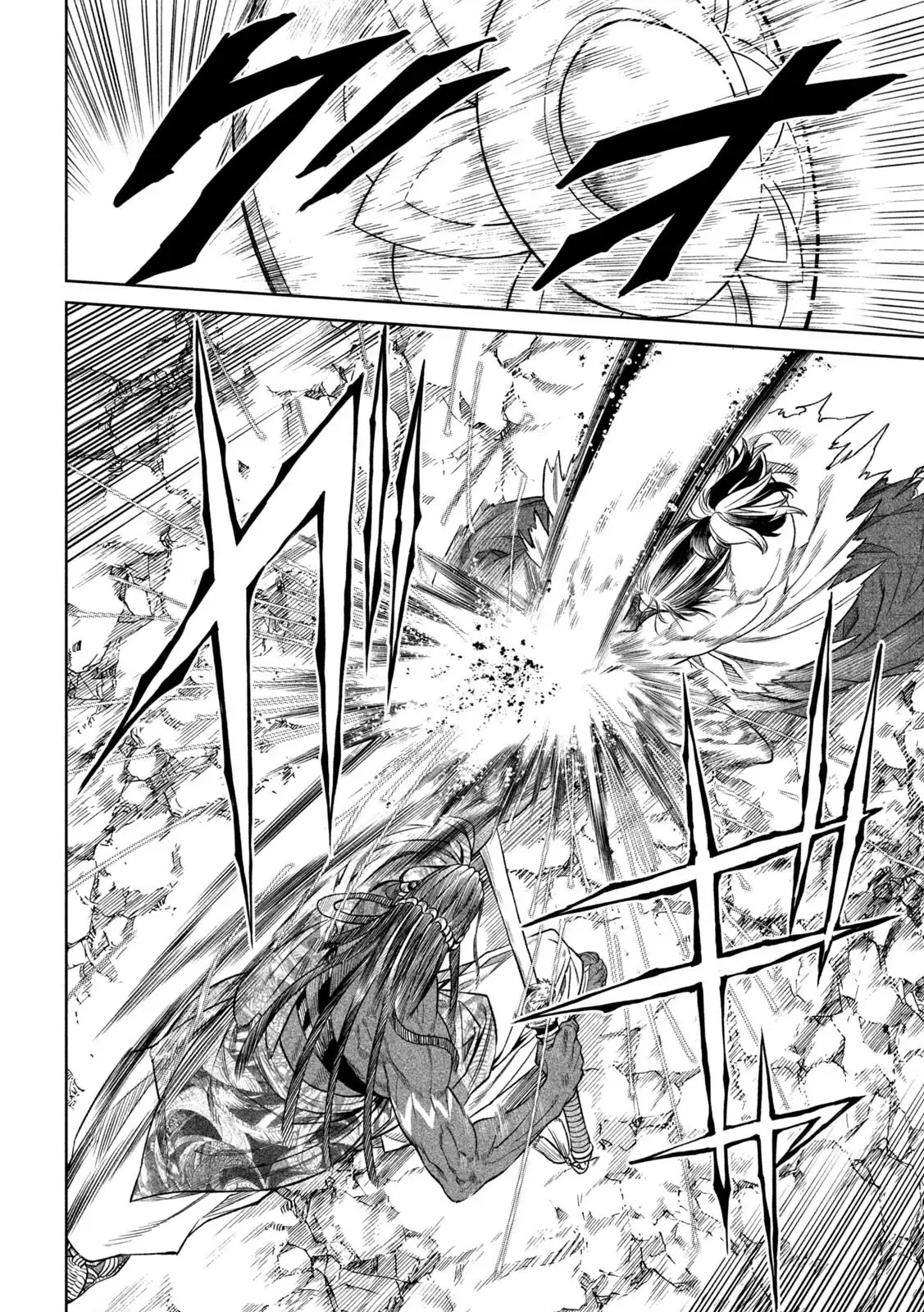 Tenkaichi - Thiên Hạ Đệ Nhất Võ Sĩ Đại Hội Chapter 33 - 29