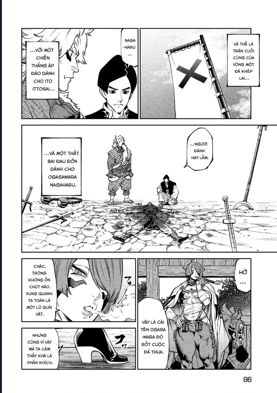 Tenkaichi - Thiên Hạ Đệ Nhất Võ Sĩ Đại Hội Chapter 58 - 7