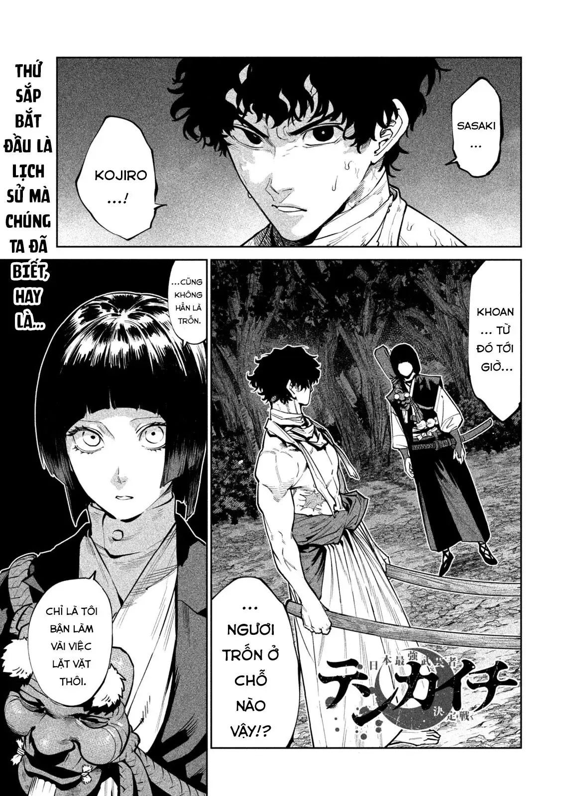 Tenkaichi - Thiên Hạ Đệ Nhất Võ Sĩ Đại Hội Chapter 60 - 2