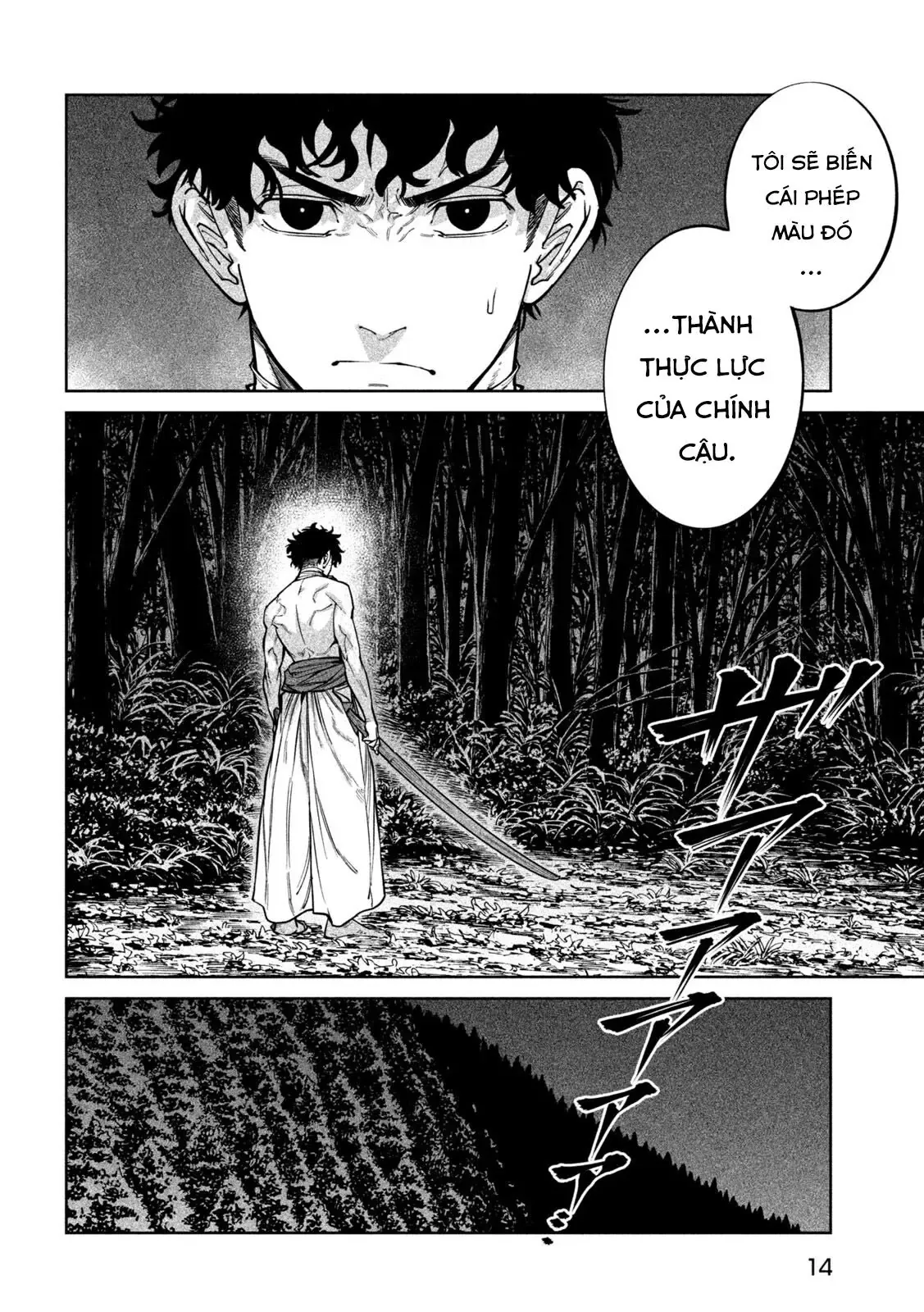 Tenkaichi - Thiên Hạ Đệ Nhất Võ Sĩ Đại Hội Chapter 60 - 5