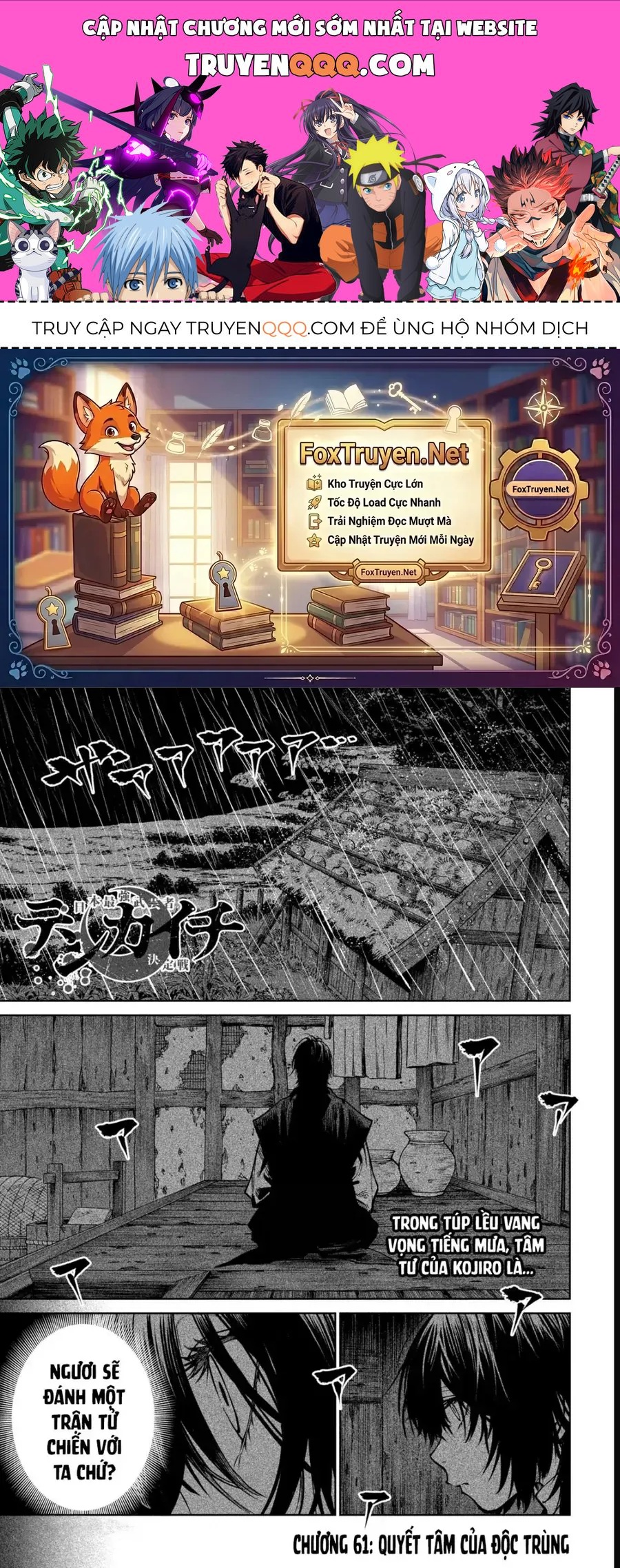 Tenkaichi - Thiên Hạ Đệ Nhất Võ Sĩ Đại Hội Chapter 61 - 1