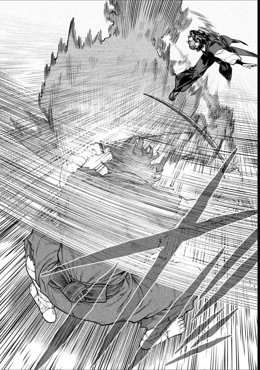 Tenkaichi - Thiên Hạ Đệ Nhất Võ Sĩ Đại Hội Chapter 61 - 22
