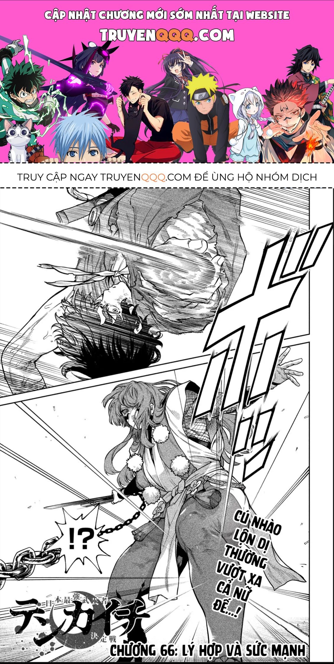 Tenkaichi - Thiên Hạ Đệ Nhất Võ Sĩ Đại Hội Chapter 66 - 1