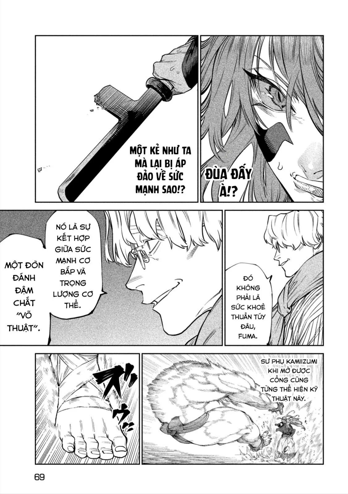 Tenkaichi - Thiên Hạ Đệ Nhất Võ Sĩ Đại Hội Chapter 66 - 22