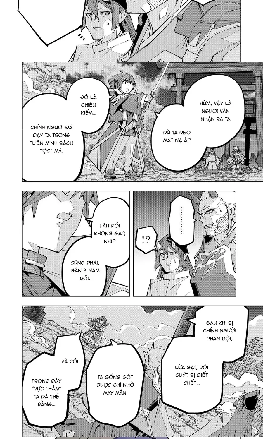 Bị Phản Bội Bởi Đồng Đội Và Sở Hữu [Gacha Không Giới Hạn] Lv.9999 Chapter 193 - 2