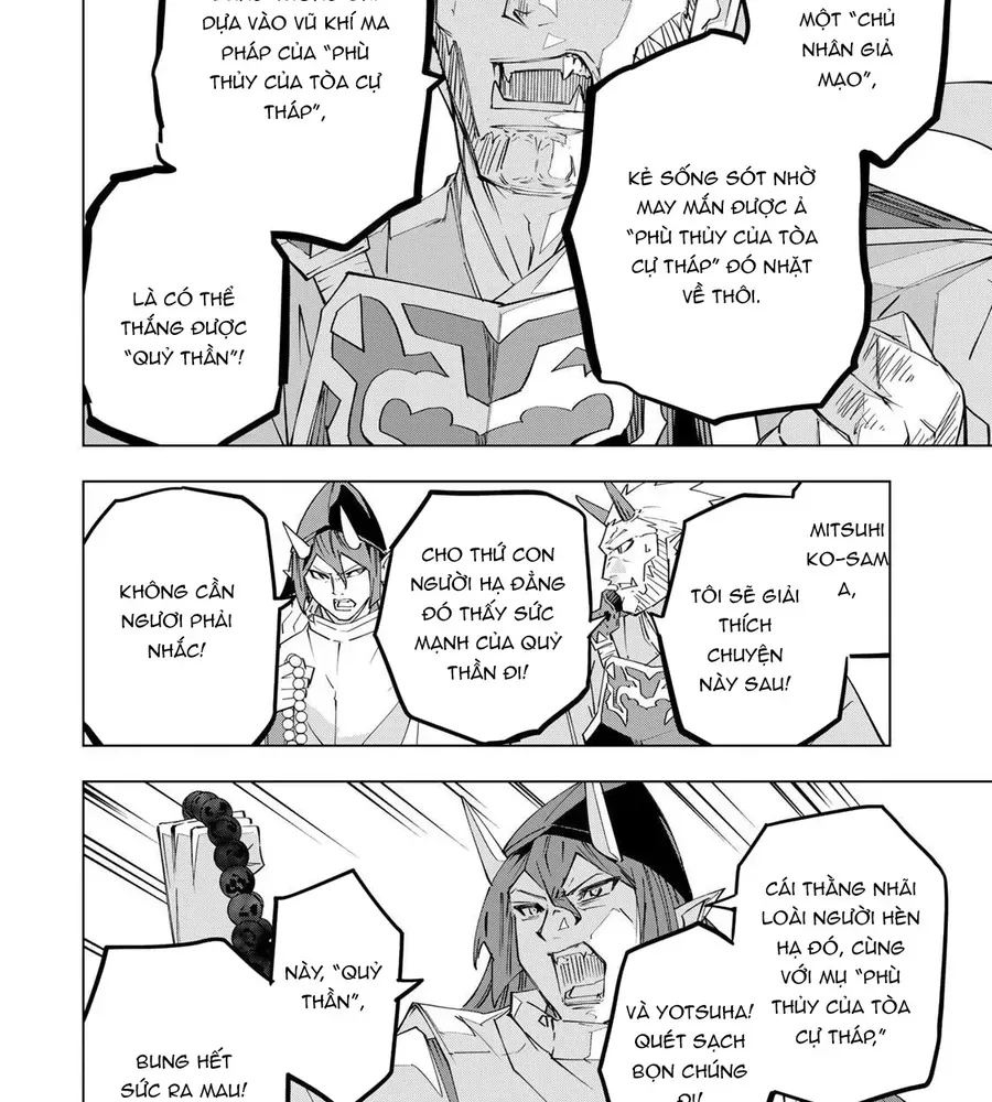 Bị Phản Bội Bởi Đồng Đội Và Sở Hữu [Gacha Không Giới Hạn] Lv.9999 Chapter 193 - 6