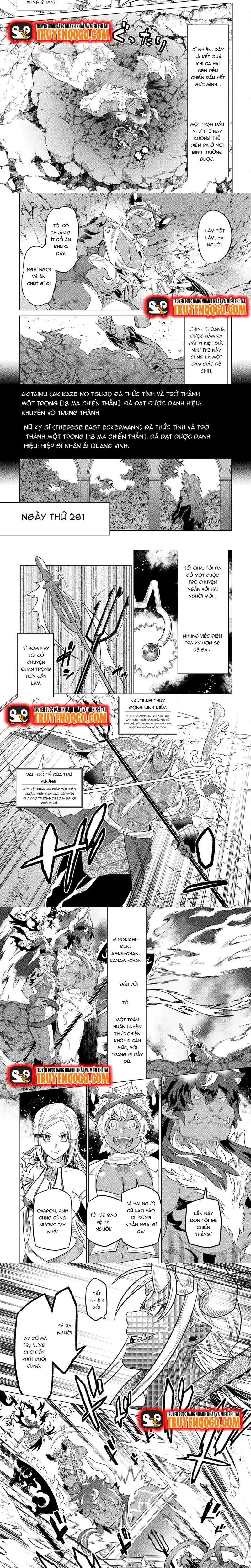 Re:monster Chapter 103 - 3