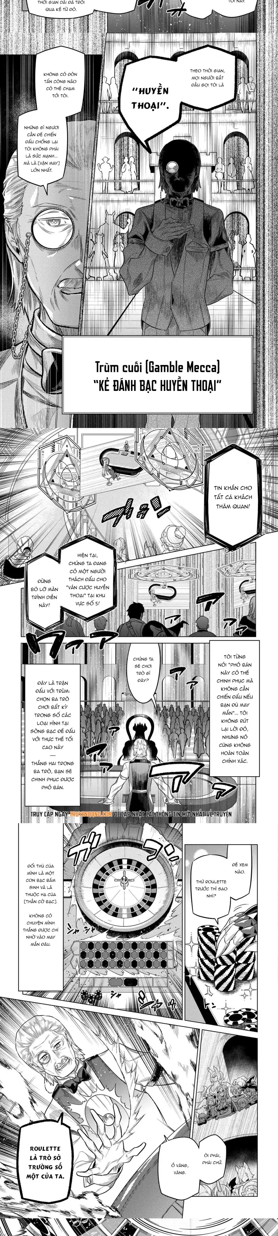 Re:monster Chapter 115 - 3