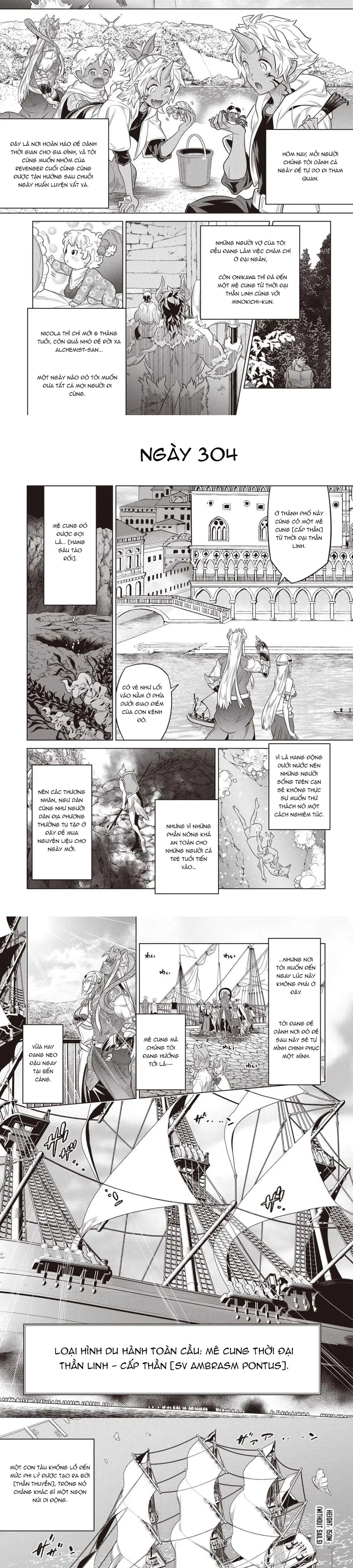 Re:monster Chapter 118 - 5