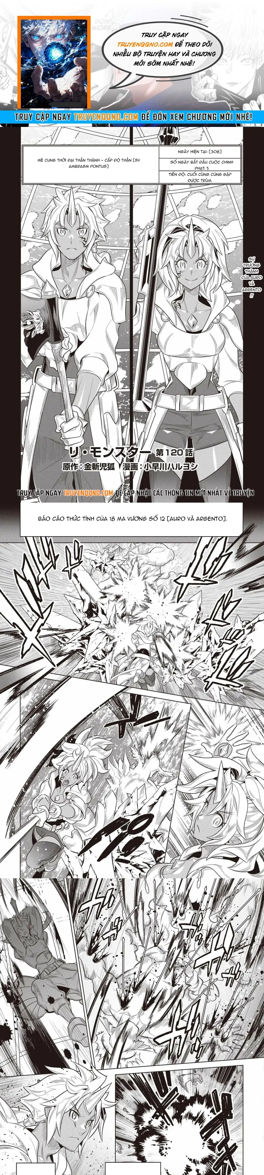 Re:monster Chapter 120 - 1