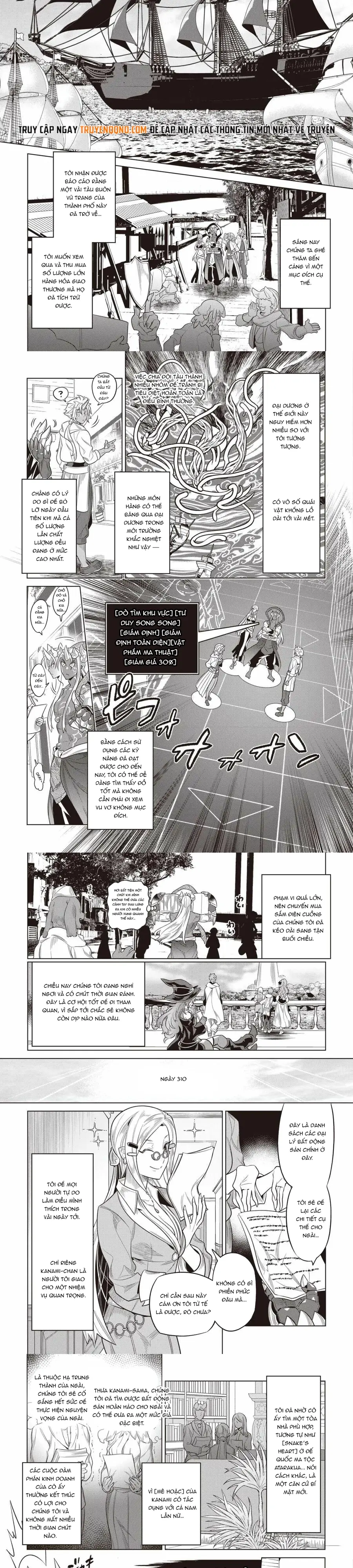 Re:monster Chapter 120 - 6