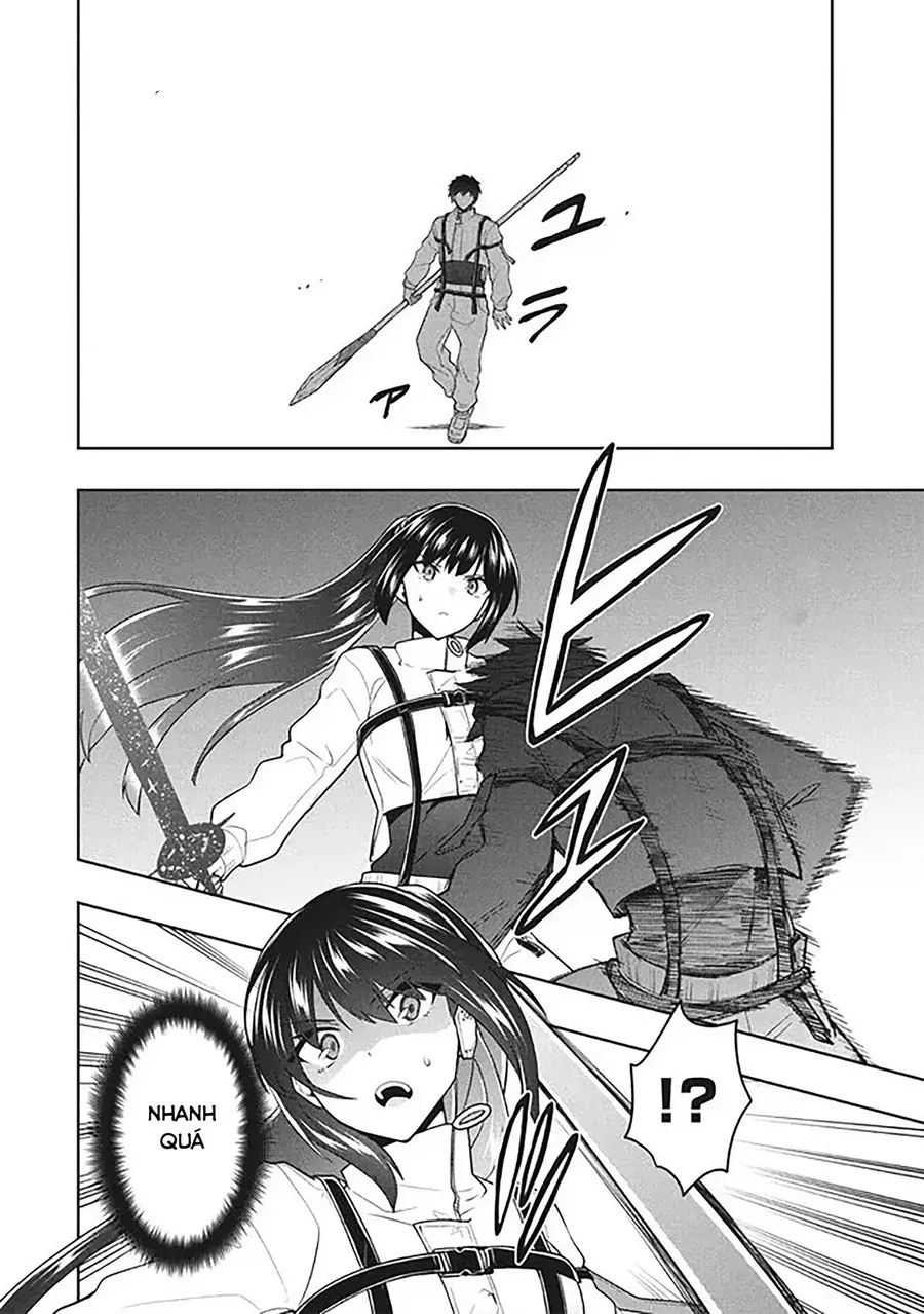 Tôi Chuyển Sinh Và Còn Nhận Được Tình Cảm Của 6 Cô Công Chúa Chapter 32.2 - 13