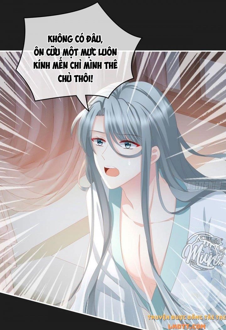 Kiều Phu Có Hỉ Chapter 17.1 - 10