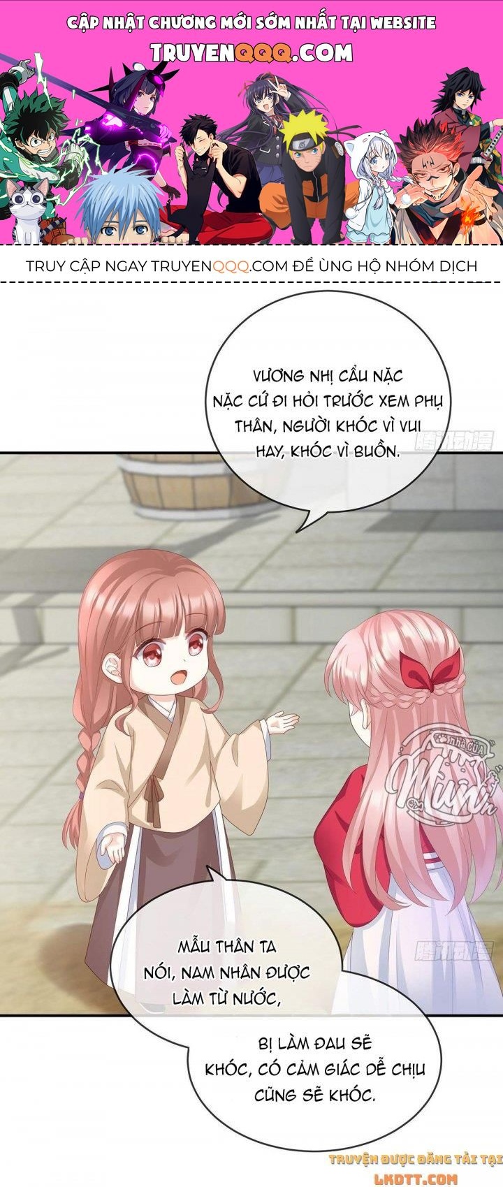 Kiều Phu Có Hỉ Chapter 17.2 - 1