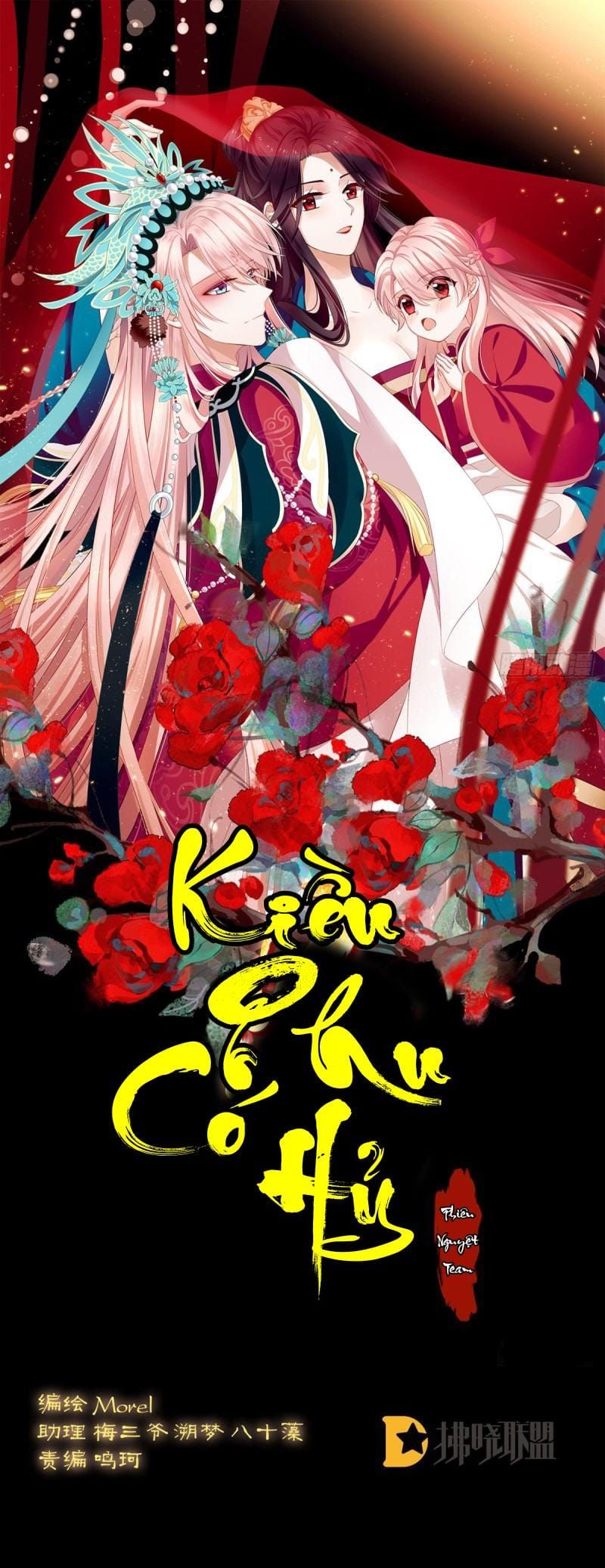 Kiều Phu Có Hỉ Chapter 20.1 - 2