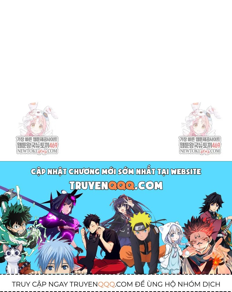 Hồi Ức Chiến Thần Chapter 244 - 109